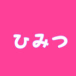 アバター画像